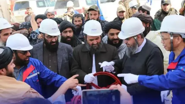 سنہ 2023 میں افغانستان نے ایک اور چینی کمپنی کے ساتھ تیل اور گیس نکالنے کا معاہدہ کیا ہے