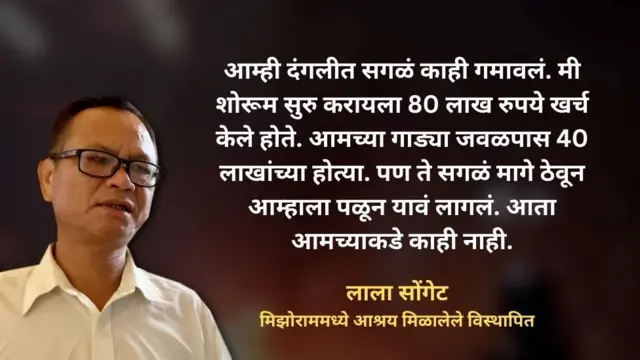 ग्राफिक्स