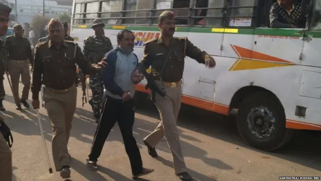 ईवीएम मशीन