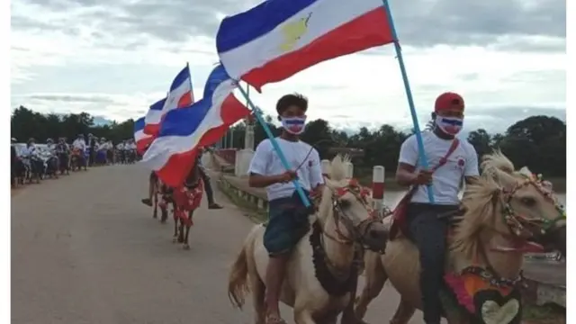 UDP မဲဆွယ်မှု တစ်ခု