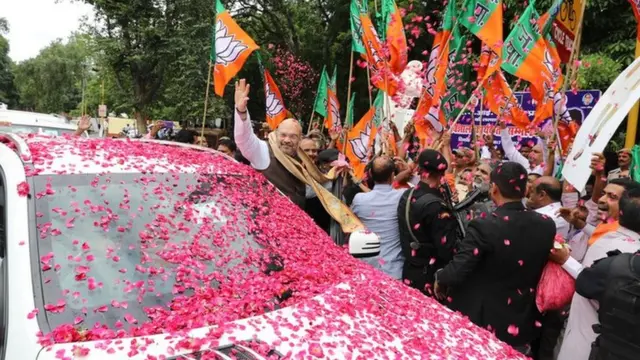 अमित शाह