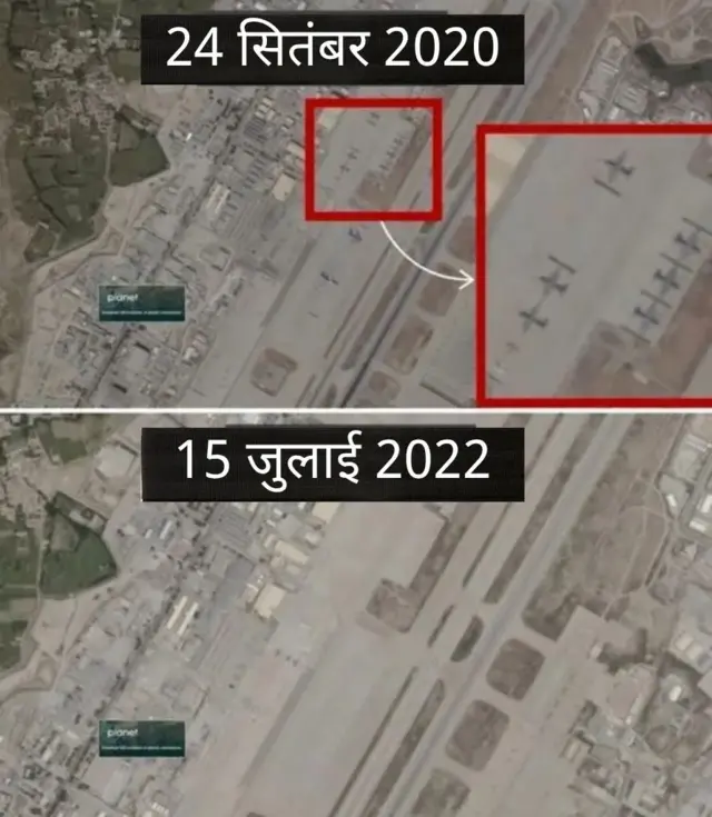 सैटेलाइट तस्वीर