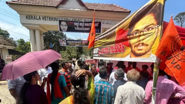 కేరళలో విద్యార్థి సిద్ధార్థ్ మృతి 