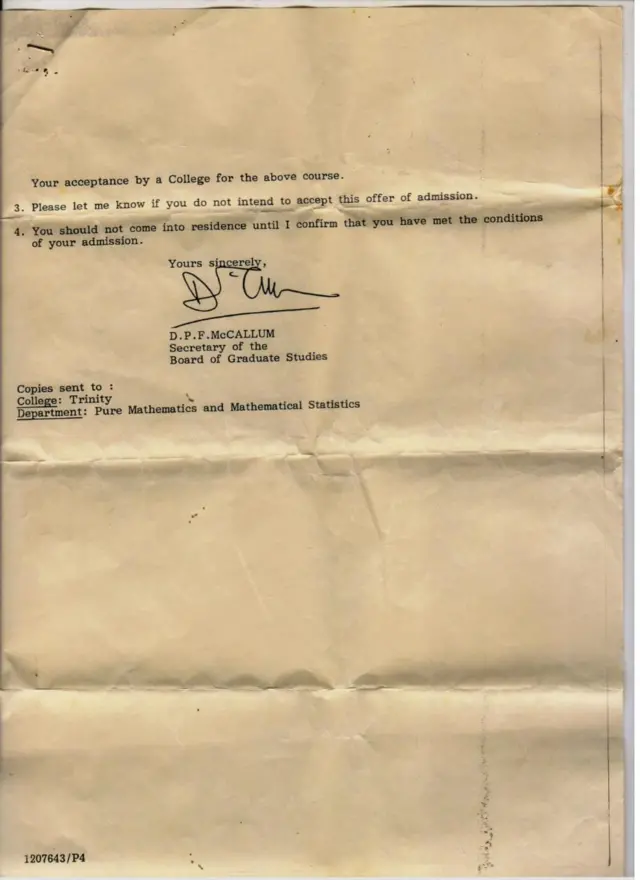 आनंद कुमार