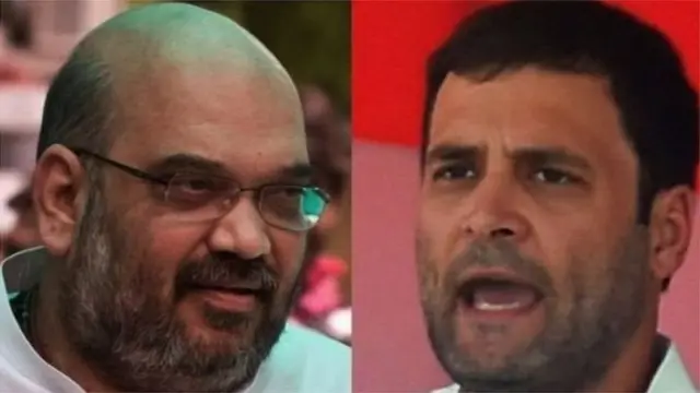 కాంగ్రెస్ అమిత్ షా రాజీనామా కోరింది