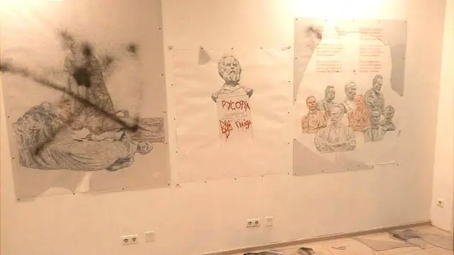 Виставка Чічкана