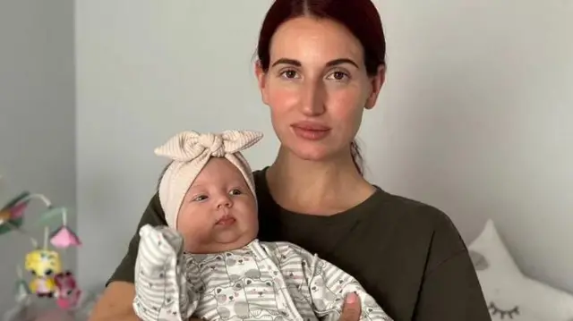 యుక్రెయిన్