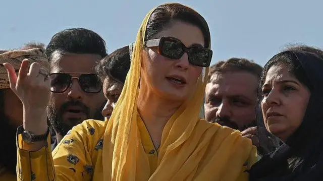 ਮਰੀਅਮ ਨਵਾਜ਼ 