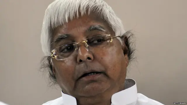 लालू प्रसाद यादव, आरजेडी