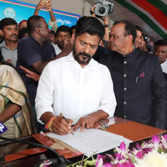 రేవంత్ రెడ్డి