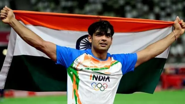 नीरज चोप्रा