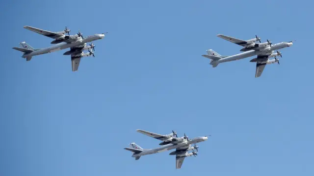 Ту-95МС
