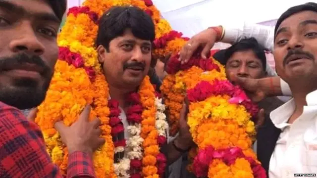 राजा भैया