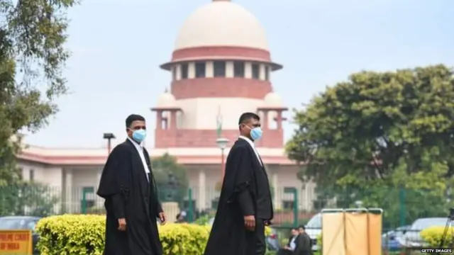 ਸੁਪਰੀਮ ਕੋਰਟ