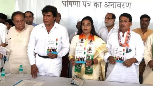 कांग्रेस के प्रदेश अध्यक्ष राज बब्बर और आगरा लोकसभा सीट की उम्मीदवार प्रीता हरित