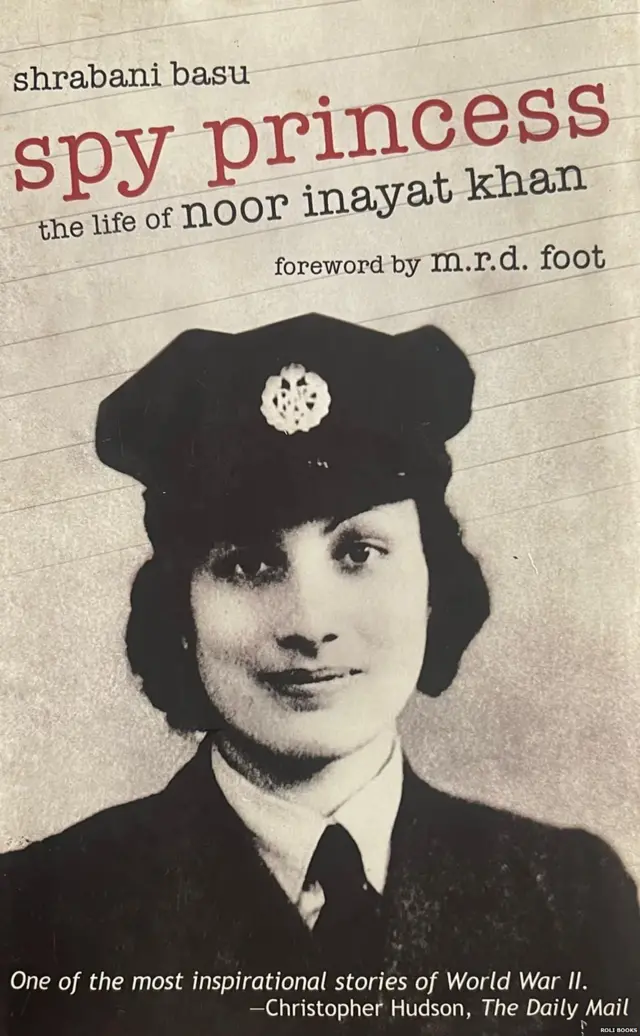 ਨੂਰ ਇਨਾਇਤ