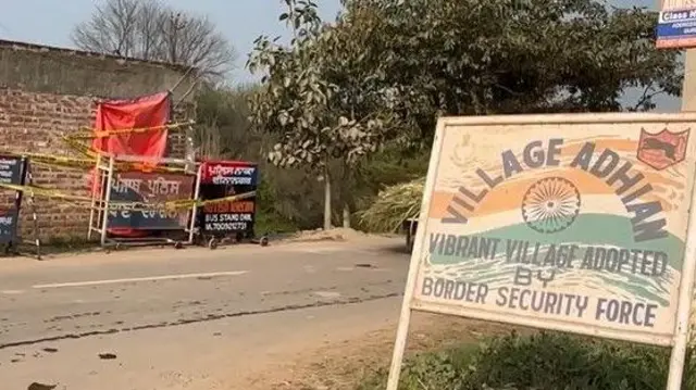 ਸਰਹੱਦੀ ਪਿੰਡ ਆਦੀਆ