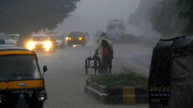 'ரெட் அலர்ட்'