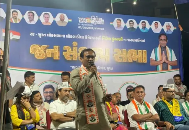 નીલેશ કુંભાણી સુરત બીબીસી ગુજરાતી