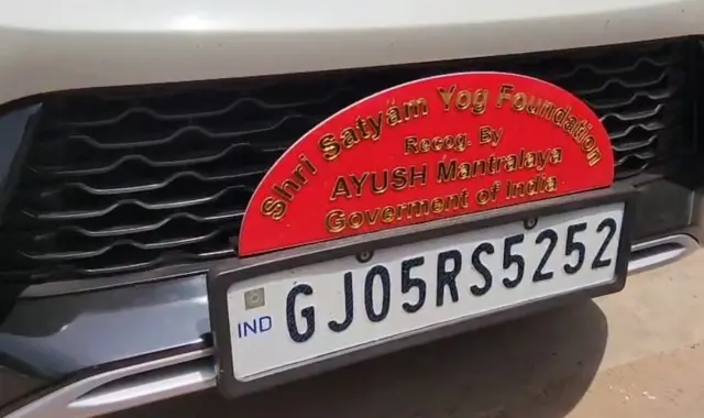 બીબીસી ગુજરાતી રાજકોટથી સુરત આવીને યોગાશ્રમ સ્થાપનાર પ્રદીપ જોટંગિયાએ નકલી નોટોની માયાજાળ કેવી રીતે રચી