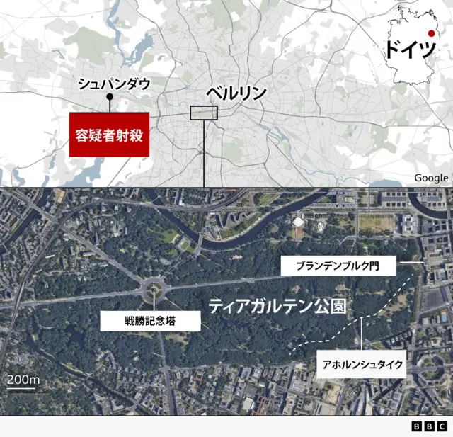 ティアガルテン公園と、容疑者が射殺されたベルリン西部シュパンダウの位置を示したベルリンの地図。ティアガルテンの空撮写真には、事件現場となったアホルンシュタイクの通りがブランデンブルク門から続く様子が示されている