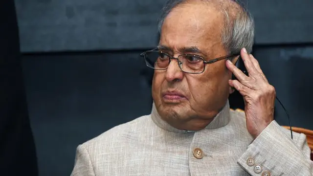 प्रणब मुखर्जी