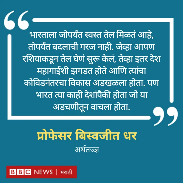 ग्राफिक्स