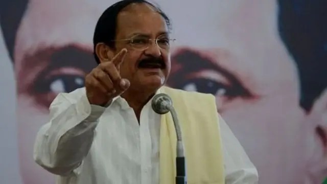 वेंकैया नायडू