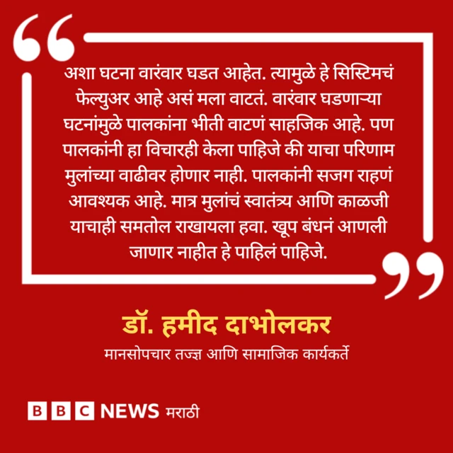 ग्राफिक्स