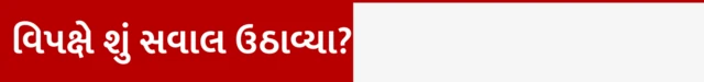 બીબીસી ગુજરાતી, ગુજરાત, બીબીસી, બિહાર, ભારતનું ચૂંટણીપંચ, બિહાર વિધાનસભા ચૂંટણી