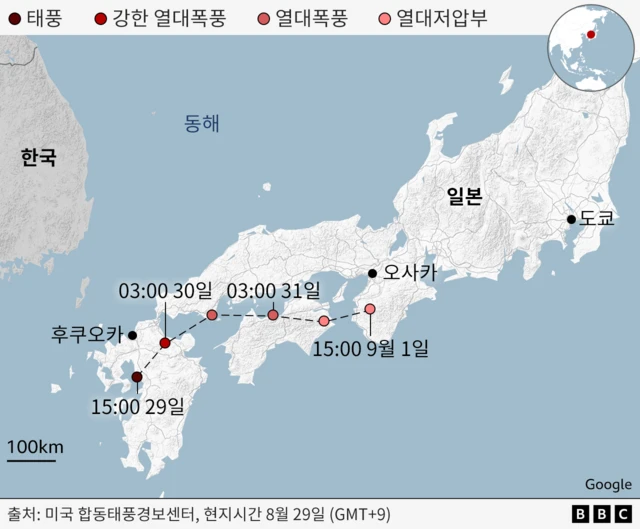 태풍 산산의 위치 및 예상 경로