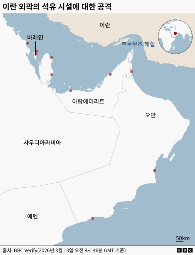 이란 외 지역 석유시설 공격 사례