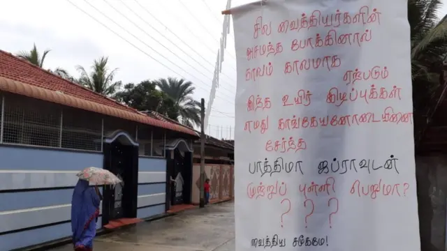 மருந்து அளவை மாற்றி எழுதிய வைத்தியர்