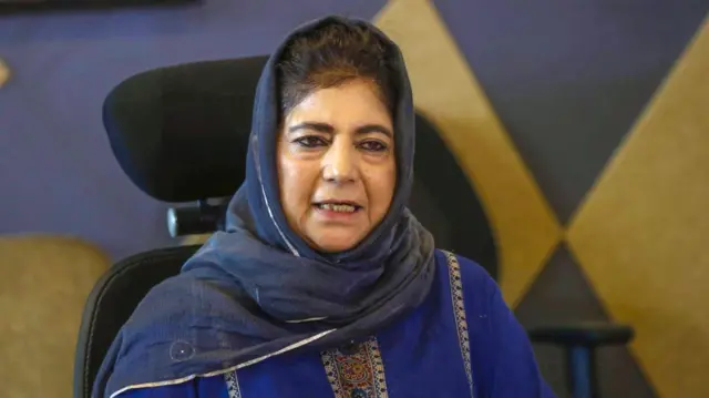 महबूबा मुफ़्ती