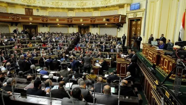 مجلس النواب المصري