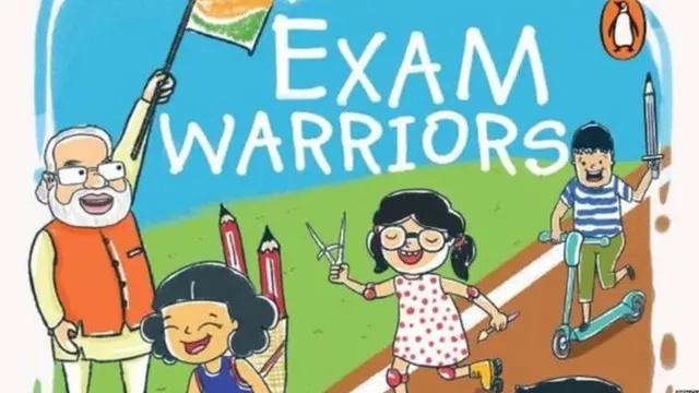 தேர்வு வீரர்கள்