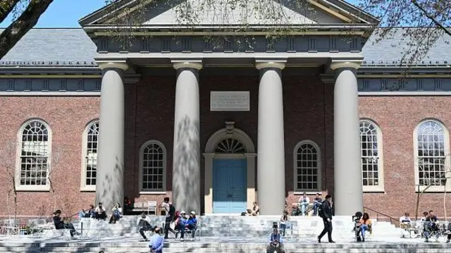 Universidade Harvard