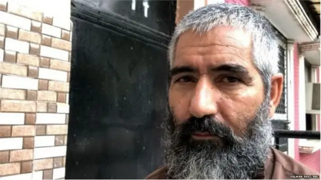 అఫ్గానిస్తాన్ వాసి