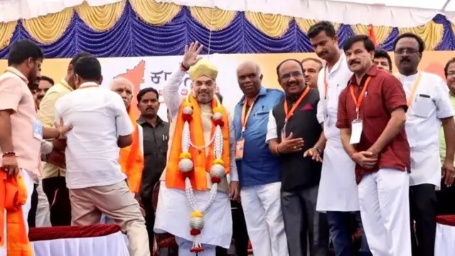 અમિત શાહ