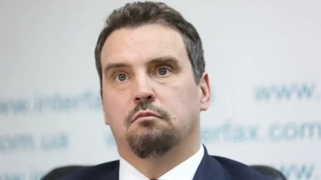 абромавічус