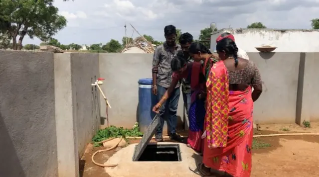 राजेश्वरीच्या घरातील पाण्याची टाकी