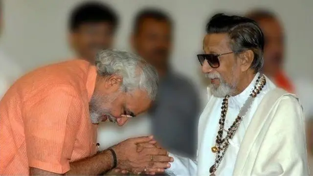 బాల్ ఠాక్రేతో నరేంద్ర మోదీ