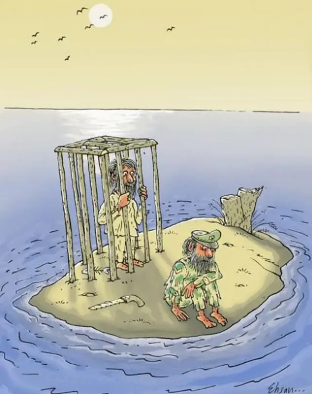 بینوایی زندانبان کاری از احسان گنجی