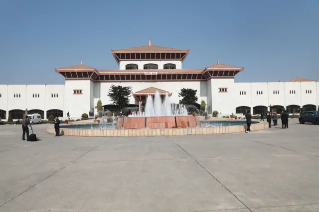 सङ्घीय संसद् भवन नयाँ बानेश्वर