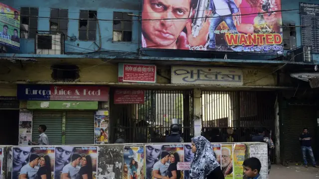 ঢাকার একটি সিনেমা হল