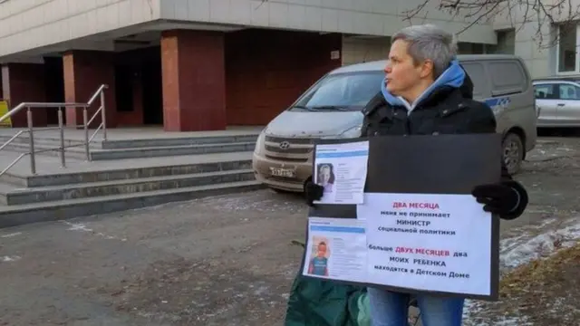 Юлия Савиновских