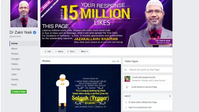 ज़ाकिर नाइक