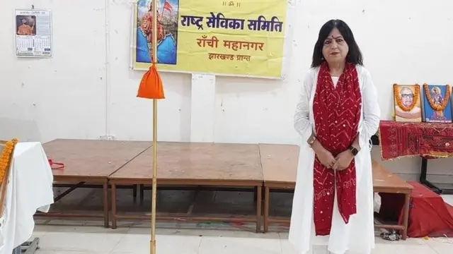 ਆਦਿਵਾਸੀ ਮਹਿਲਾ ਦਾ ਕਈ ਸਾਲਾਂ ਤੋਂ ਸੀਮਾ ਪਾਤਰਾ ਦੇ ਘਰ ਕੰਮ ਕਰ ਰਹੀ ਸੀ ਅਤੇ ਉਸ ਨਾਲ ਬੁਰੀ ਤਰ੍ਹਾਂ ਕੁੱਟਮਾਰ ਹੁੰਦੀ ਸੀ।