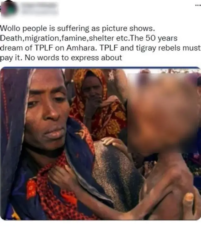 ሓደ ካብቶም ቅድሚ 10 ዓመት ዝተሳእለ ስእሊ