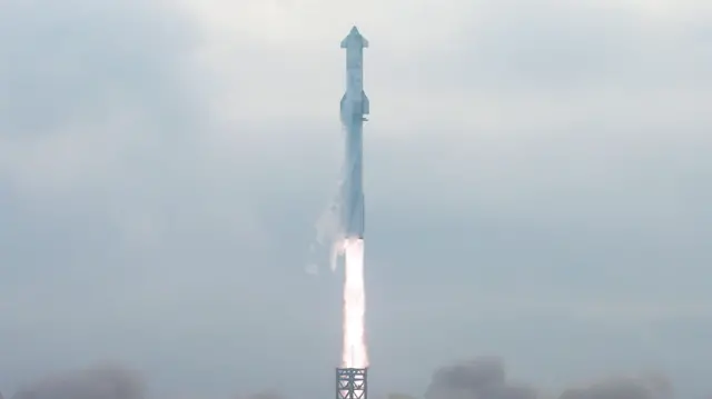 Ракета Маска